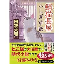 81-NS+8wTsL._AC_UL210_SR210,